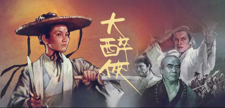 南部探案电视剧免费 最新更新