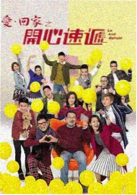 南部探案电视剧免费 第三季