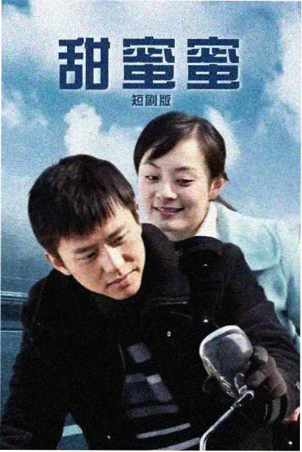 午夜警局 悬疑探案